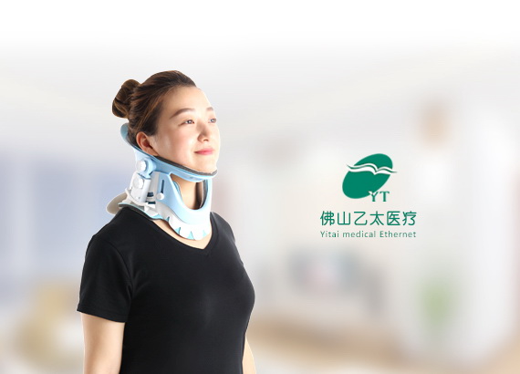 乙太醫(yī)療商城