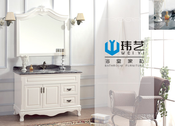 瑋藝衛(wèi)浴