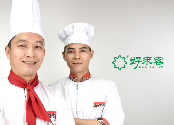 好來客集團(tuán)