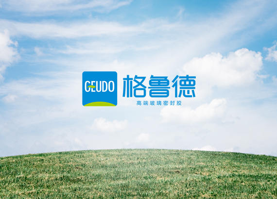 格魯?shù)驴萍加邢薰?>
              <div   id=